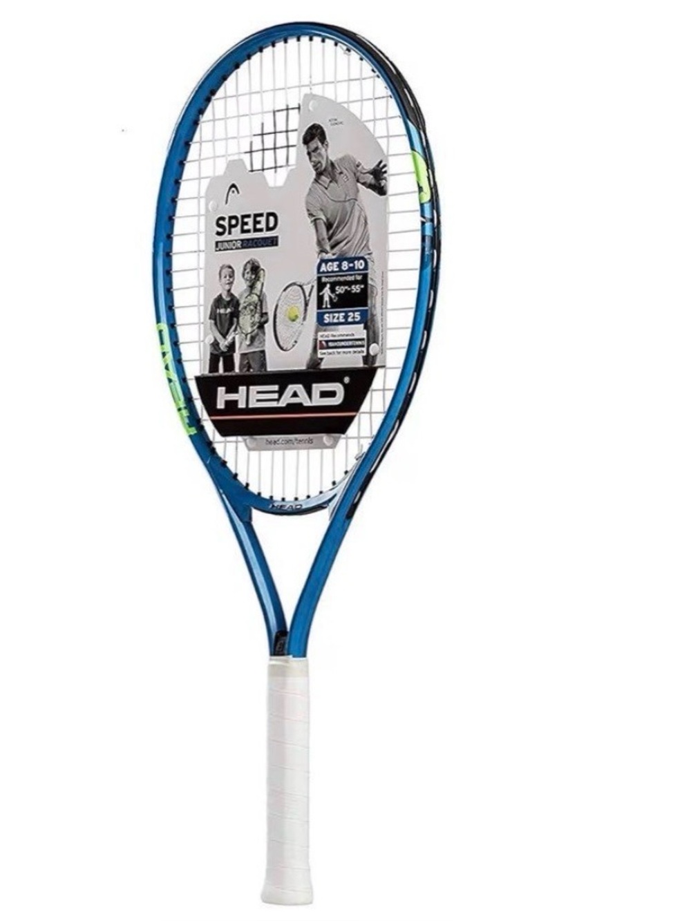 Youth Tennis Racket